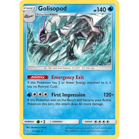 Golisopod (Reverse Holo)