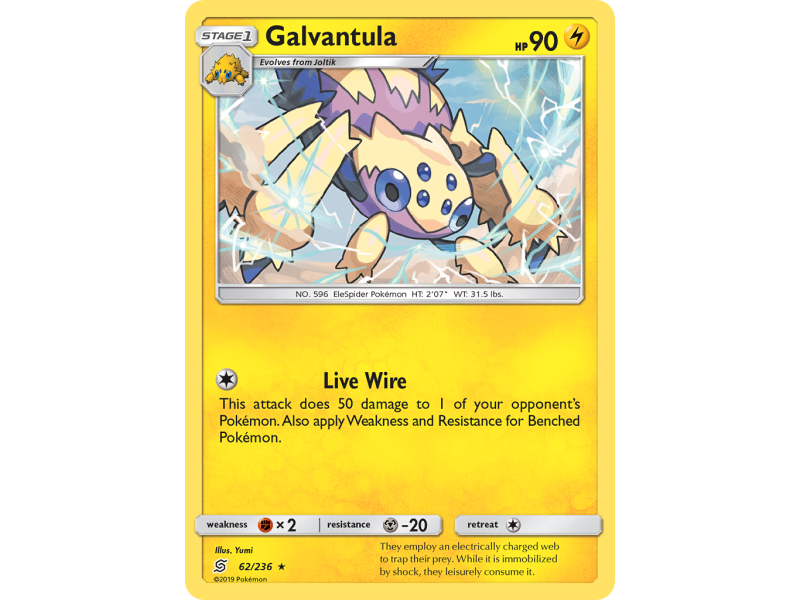 Galvantula (Reverse Holo)