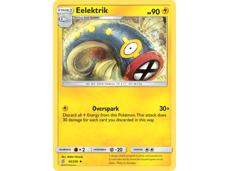 Eelektrik (Reverse Holo)