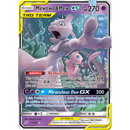 Mewtwo & Mew-GX (Holo)