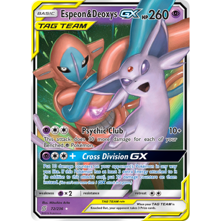 Espeon & Deoxys-GX (Holo)