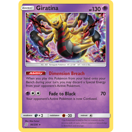Giratina (Reverse Holo)