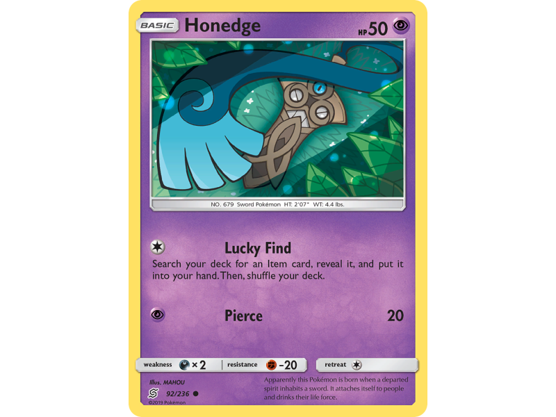 Honedge (Reverse Holo)