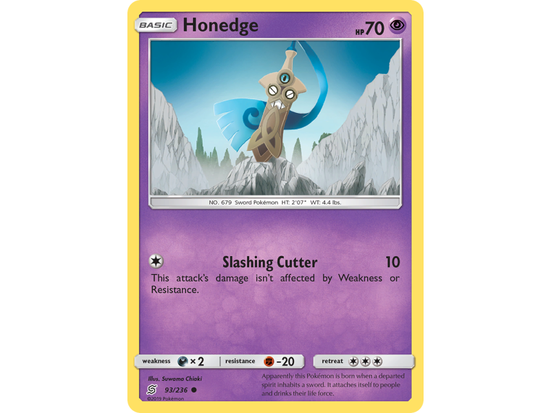 Honedge