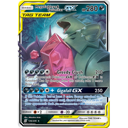 Mega Sableye & Tyranitar-GX (Holo)
