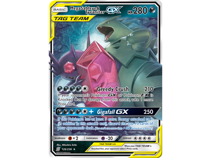 Mega Sableye & Tyranitar-GX (Holo)