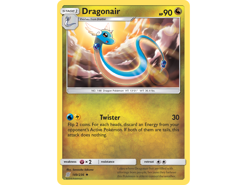 Dragonair (Reverse Holo)