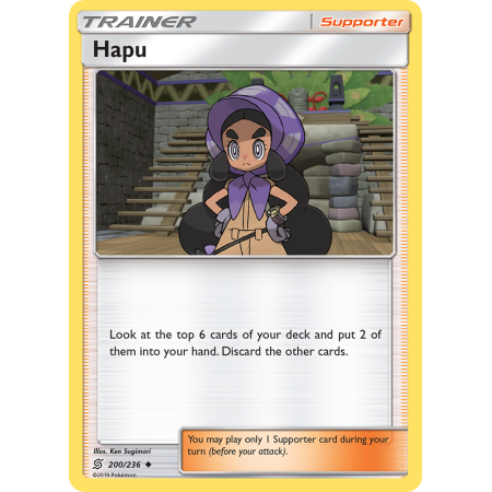 Hapu (Reverse Holo)