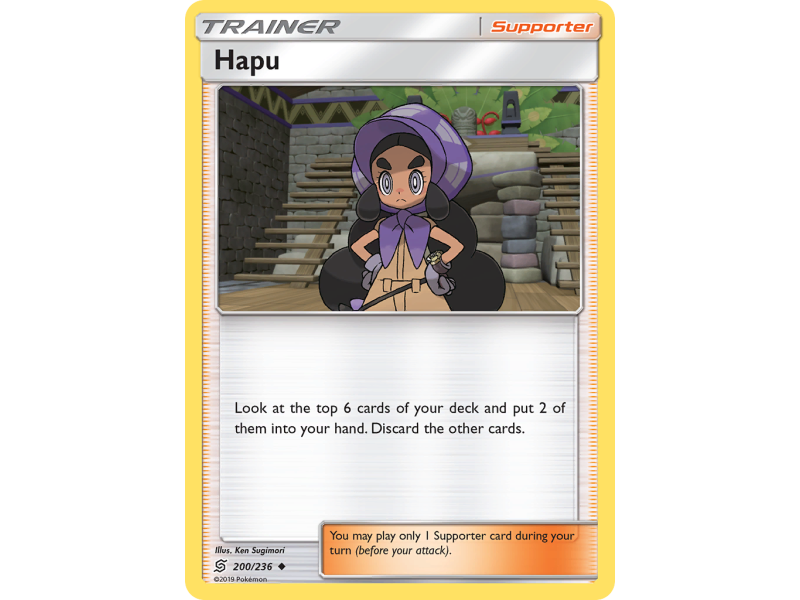 Hapu (Reverse Holo)