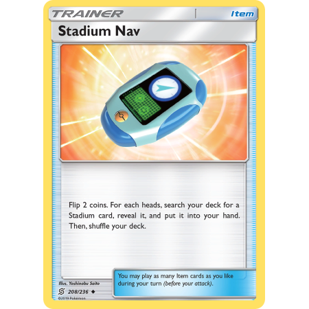 Stadium Nav