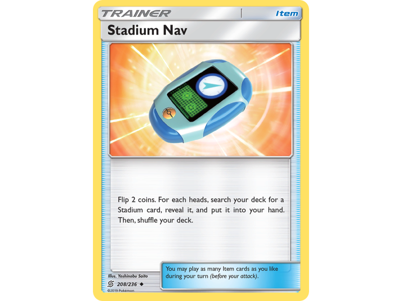Stadium Nav (Reverse Holo)