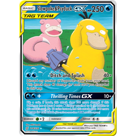 Slowpoke & Psyduck-GX