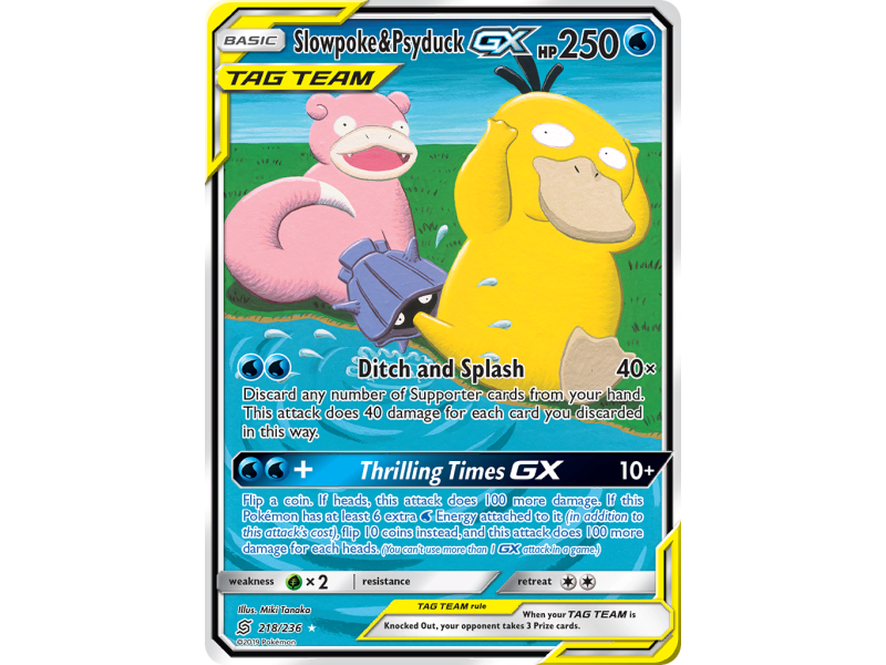 Slowpoke & Psyduck-GX