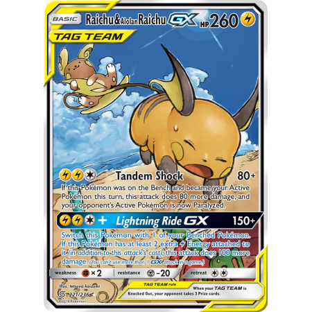 Raichu & Alolan Raichu-GX