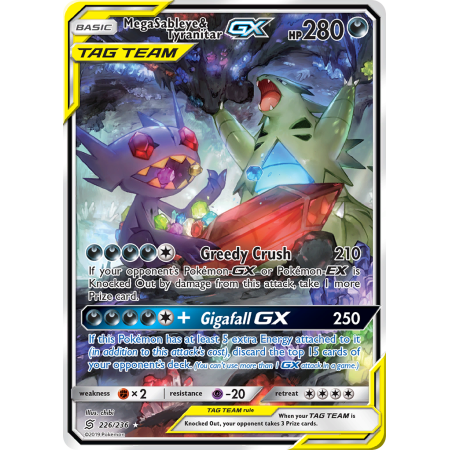 Mega Sableye & Tyranitar-GX