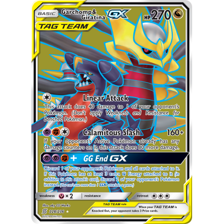 Garchomp & Giratina-GX