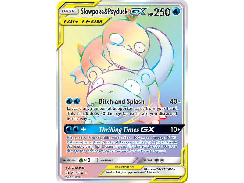 Slowpoke & Psyduck-GX