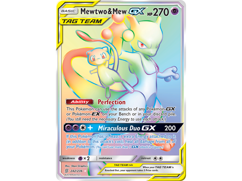 Mewtwo & Mew-GX