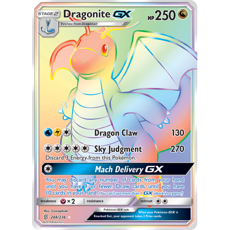 Dragonite-GX