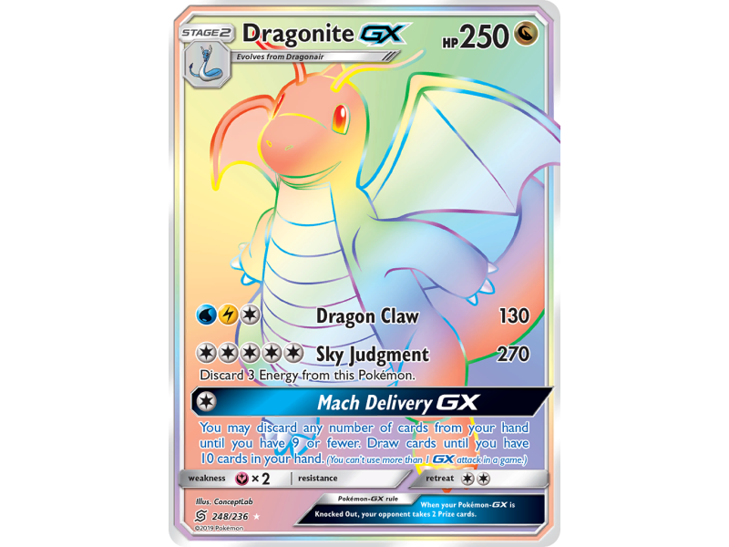 Dragonite-GX