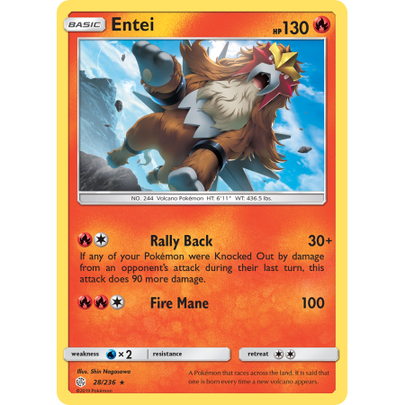 Entei