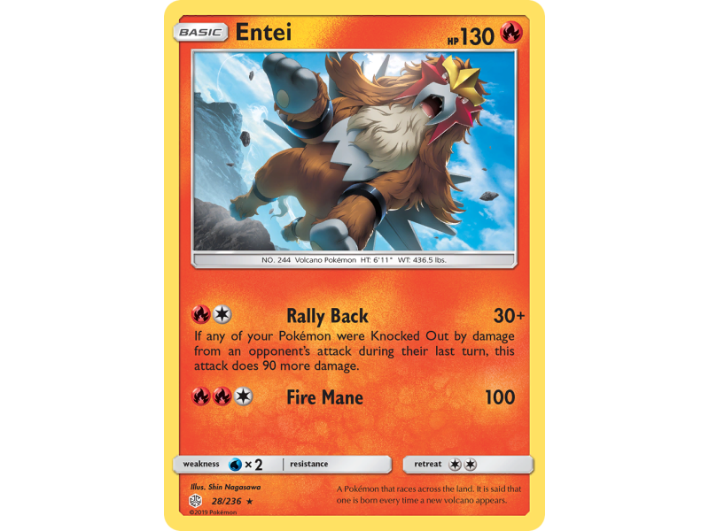Entei