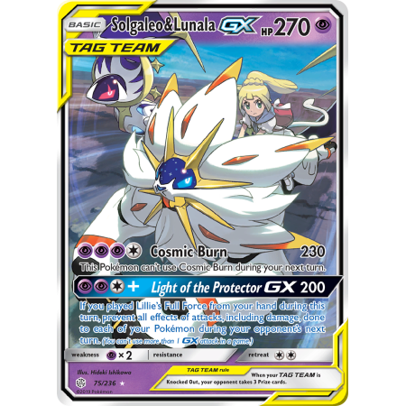 Solgaleo & Lunala-GX (Holo)
