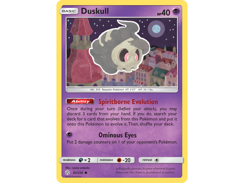 Duskull (Reverse Holo)