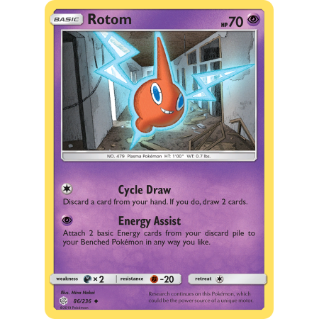 Rotom