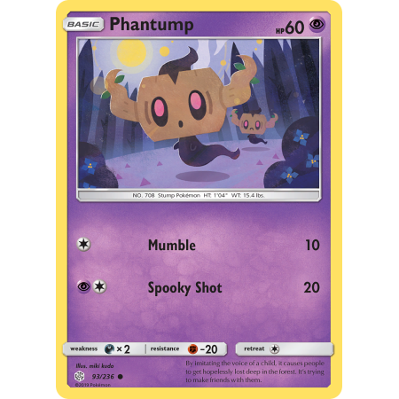 Phantump
