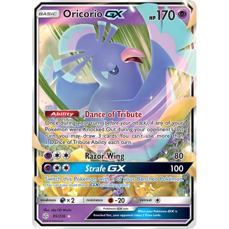 Oricorio-GX (Holo)