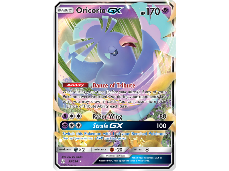 Oricorio-GX (Holo)