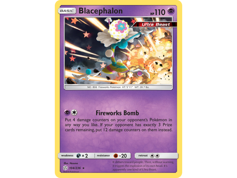 Blacephalon (Reverse Holo)