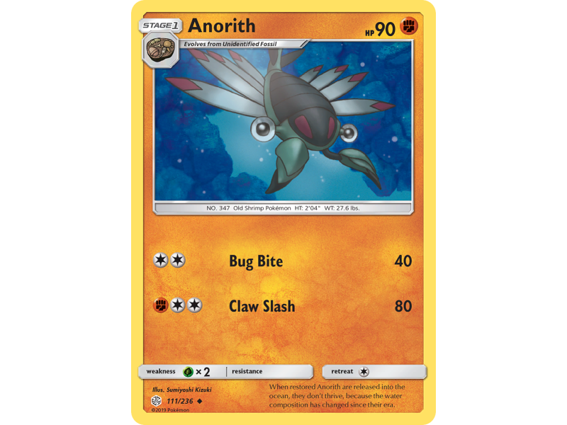 Anorith (Reverse Holo)