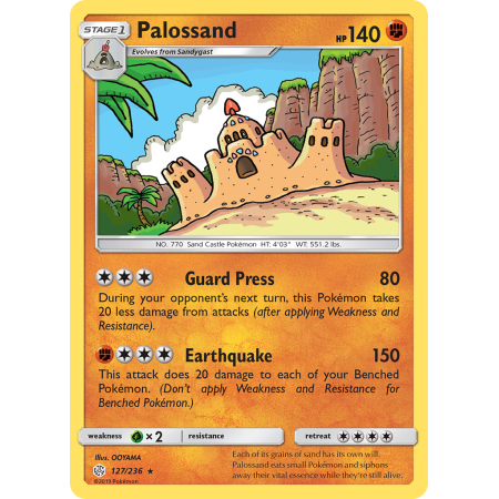 Palossand (Reverse Holo)