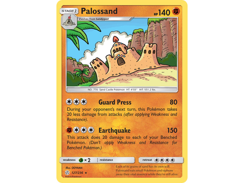 Palossand (Reverse Holo)