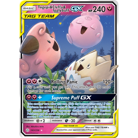 Togepi & Cleffa & Igglybuff-GX (Holo)