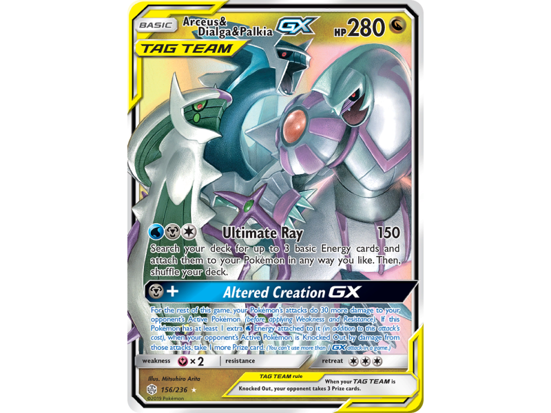 Arceus & Dialga & Palkia-GX (Holo)