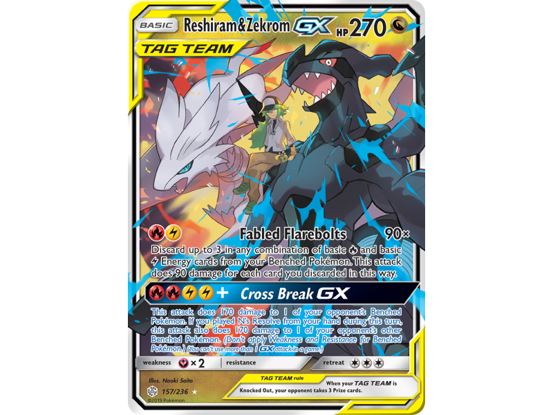 Reshiram & Zekrom-GX (Holo)