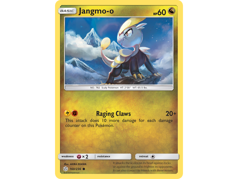 Jangmo-o