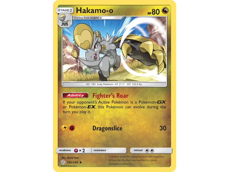 Hakamo-o (Reverse Holo)