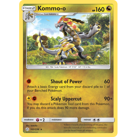 Kommo-o (Holo)