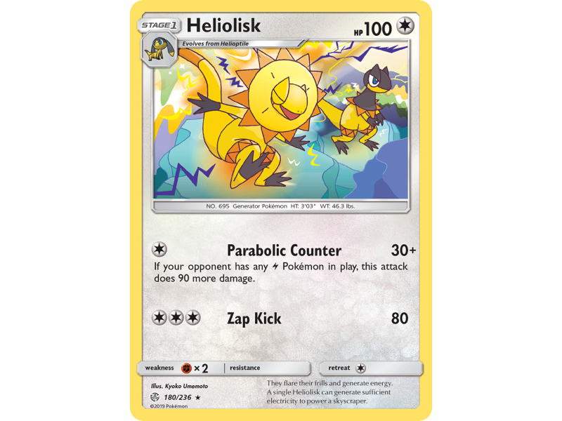 Heliolisk
