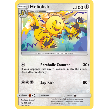 Heliolisk (Reverse Holo)
