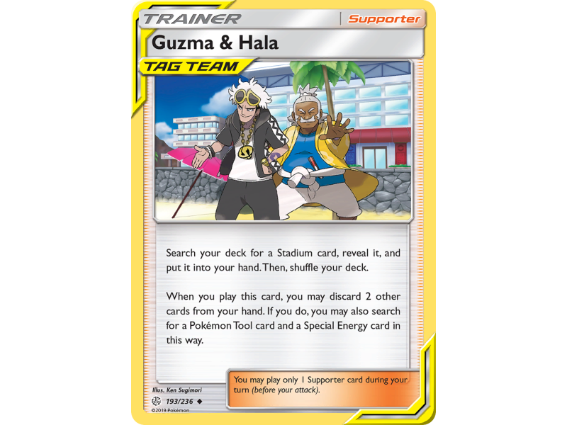 Guzma & Hala (Reverse Holo)