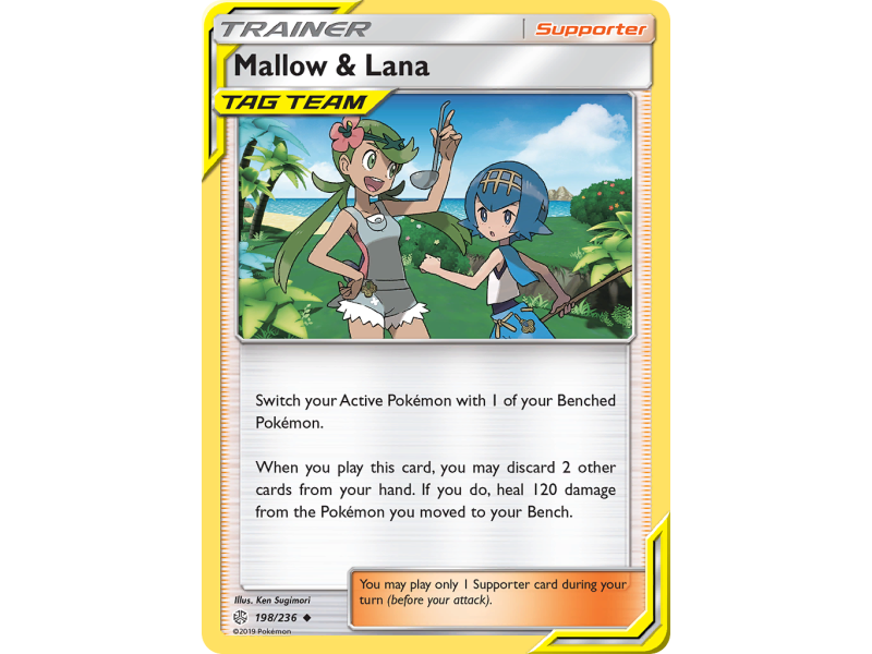 Mallow & Lana (Reverse Holo)