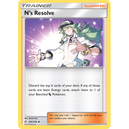 N's Resolve (Reverse Holo)