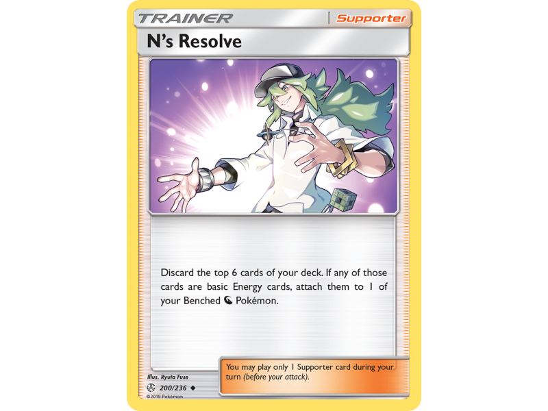 N's Resolve (Reverse Holo)