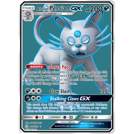Alolan Persian-GX