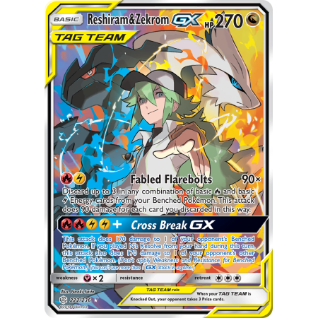 Reshiram & Zekrom-GX